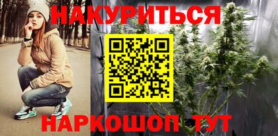 кокаин колумбия Наро-Фоминск