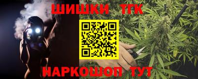 альфа пвп Нальчик