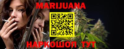 кокаин колумбия Наро-Фоминск