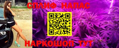 кокаин колумбия Наро-Фоминск