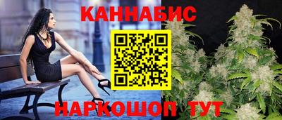 прущий лед Нарткала
