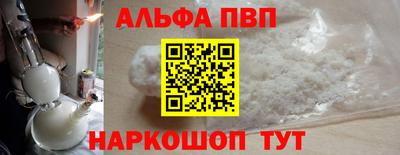 кокаин колумбия Наро-Фоминск