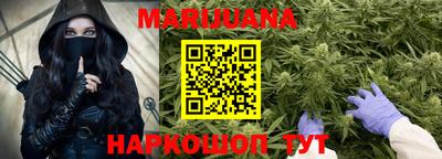кокаин колумбия Наро-Фоминск