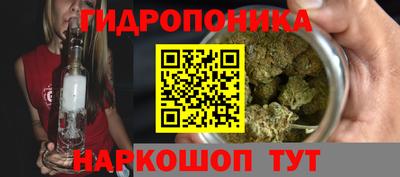 кокаин колумбия Наро-Фоминск