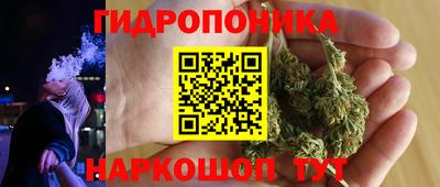 альфа пвп Нальчик