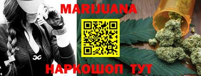 кокаин колумбия Наро-Фоминск