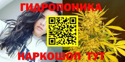 прущий лед Нарткала
