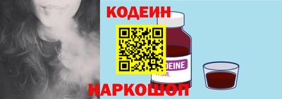 прущий лед Нарткала