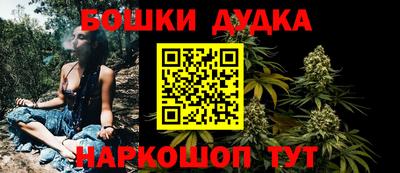 прущий лед Нарткала