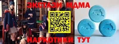 прущий лед Нарткала