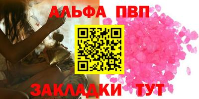 кокаин колумбия Наро-Фоминск