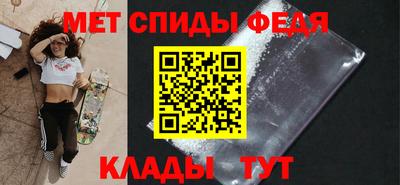 прущий лед Нарткала