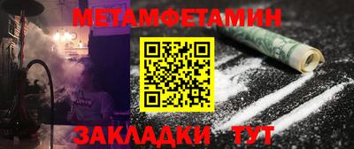прущий лед Нарткала