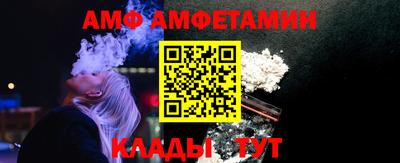 кокаин колумбия Наро-Фоминск