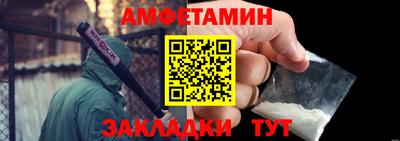 кокаин колумбия Наро-Фоминск