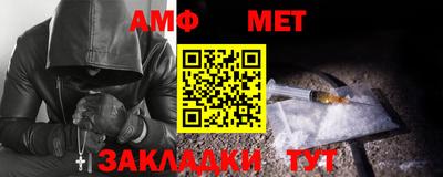 кокаин колумбия Наро-Фоминск