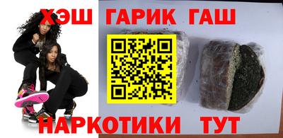 прущий лед Нарткала