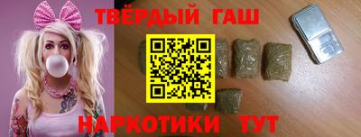 прущий лед Нарткала