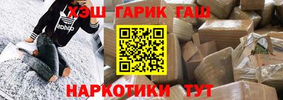 кокаин колумбия Наро-Фоминск