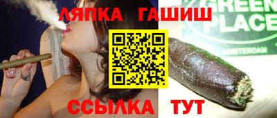 кокаин колумбия Наро-Фоминск