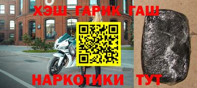 прущий лед Нарткала