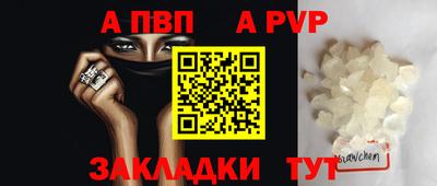 кокаин колумбия Наро-Фоминск