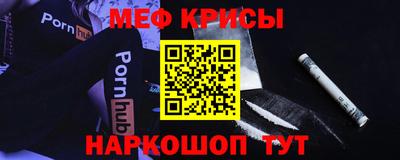 кокаин колумбия Наро-Фоминск