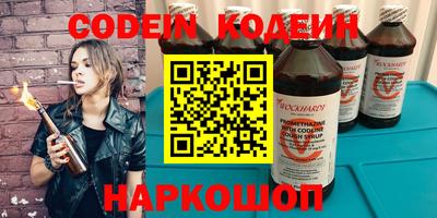 прущий лед Нарткала